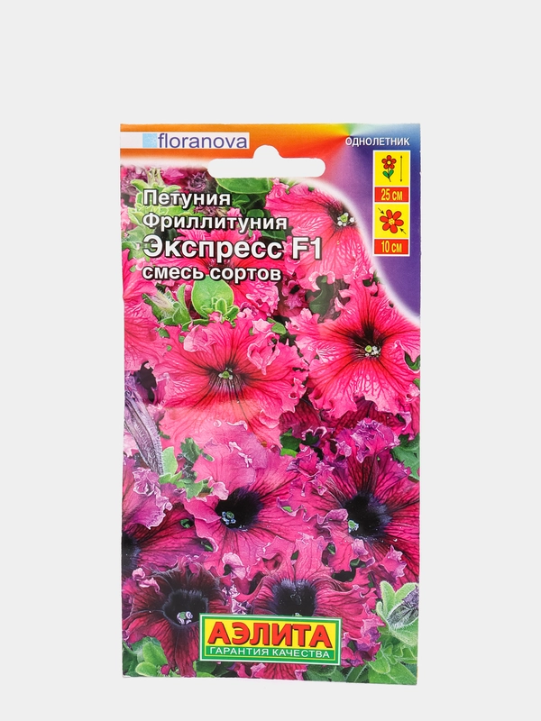 Фриллитуния (петуния) Экспресс смесь (семена,цветы)