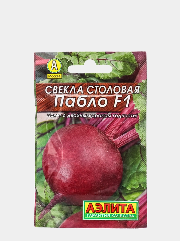 Семена Свекла столовая "Пабло" F1, "Лидер", 1 г