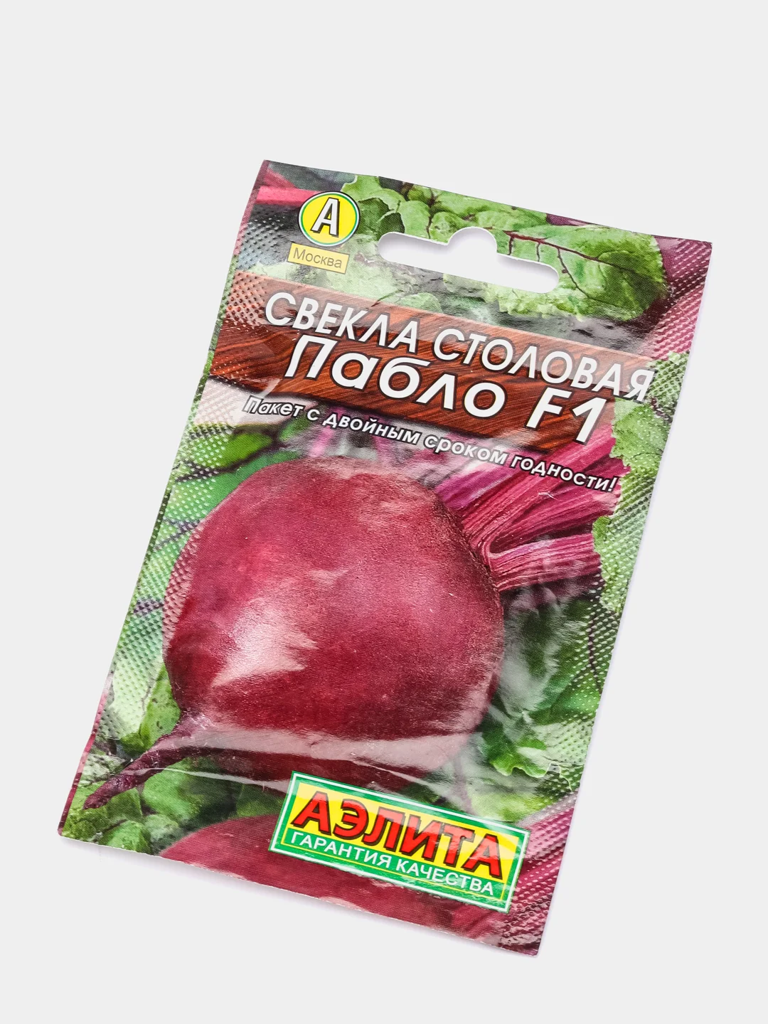 Семена Свекла столовая "Пабло" F1, "Лидер", 1 г
