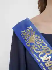 Лента "Выпускник" шелк синий 1 шт,5 шт,10 шт