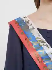 Голубой лента "Выпускник", атлас