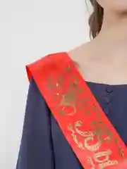 Алый лента "Выпускник", атлас