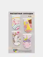 Кораллово-розовый закладки магнитные  пони и единорог, в наборе 4 закладки
