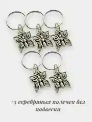 Серый металлик кольца для косичек, 5-20 штук