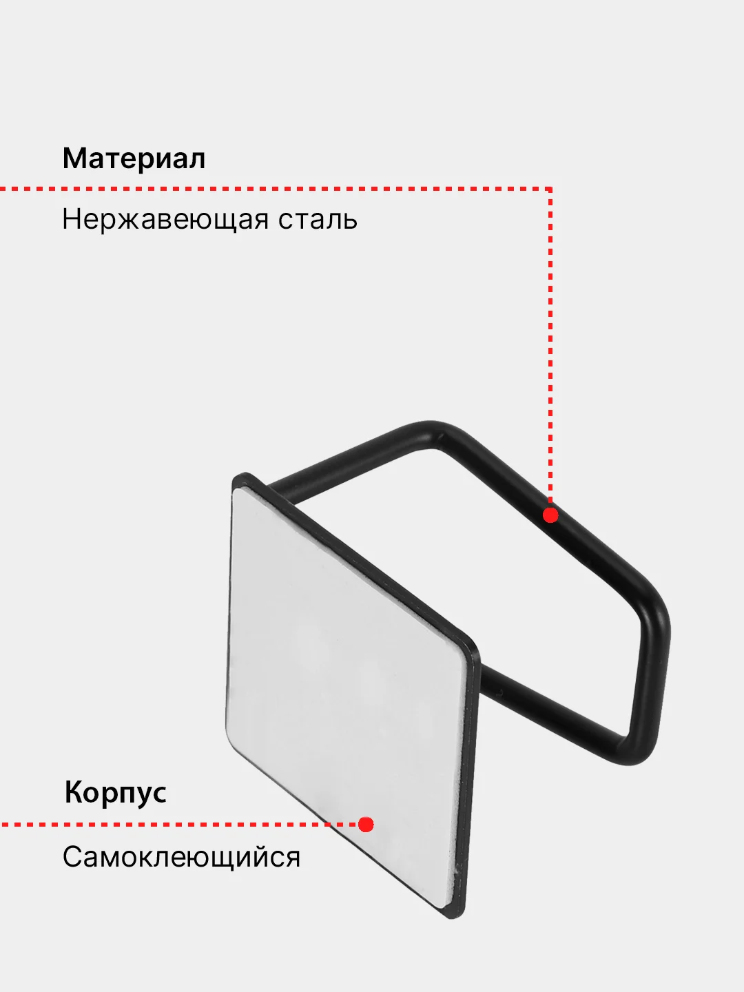 Держатель для губки на раковину, крючок настенный самоклеющийся, кухонная сушилка