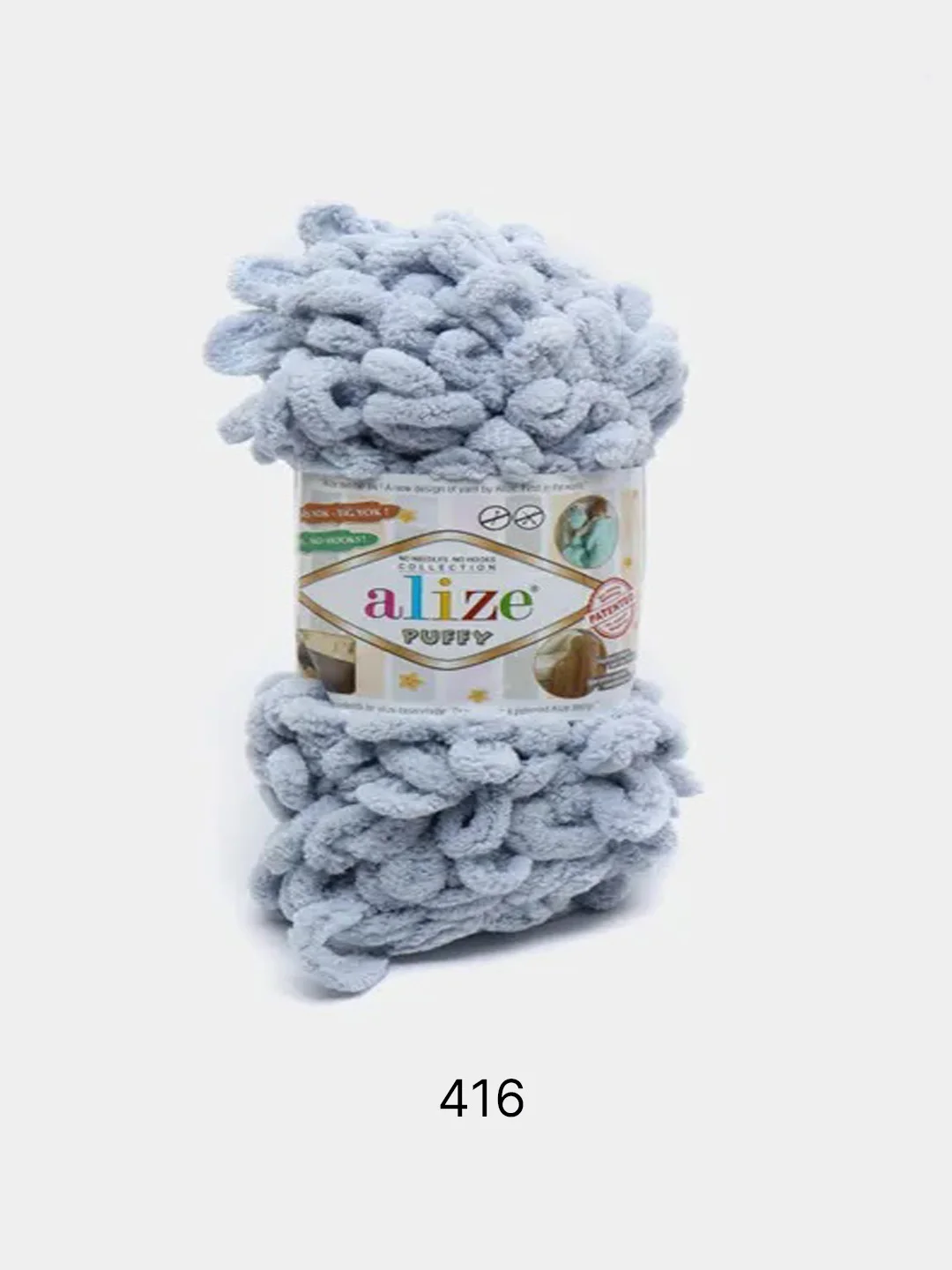 Серебряный пряжа Alize Puffy 100% Микрополиэстер 100г 9м (Часть1)