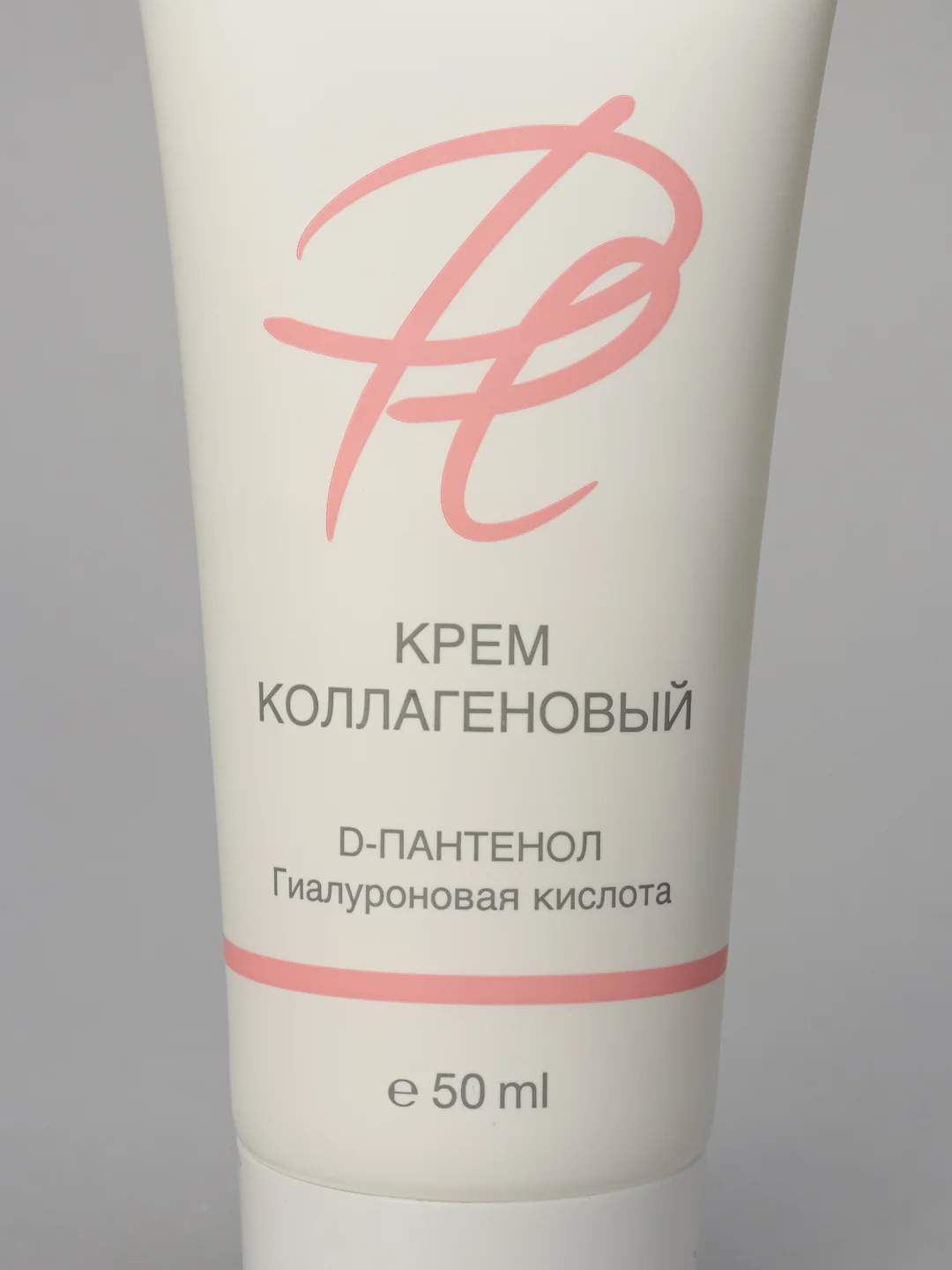 Крем коллагеновый, для лица, Plazan, 50 mL