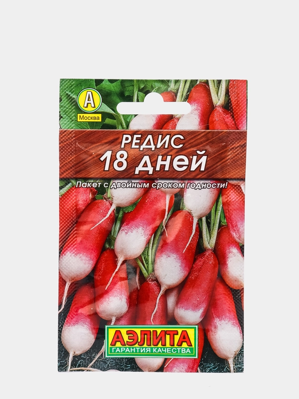 Семена Редис "18 дней", Лидер, 3 г