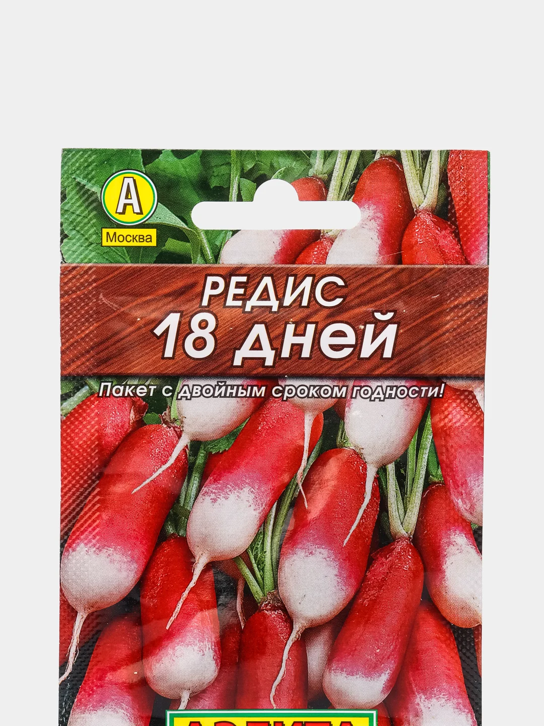 Семена Редис "18 дней", Лидер, 3 г
