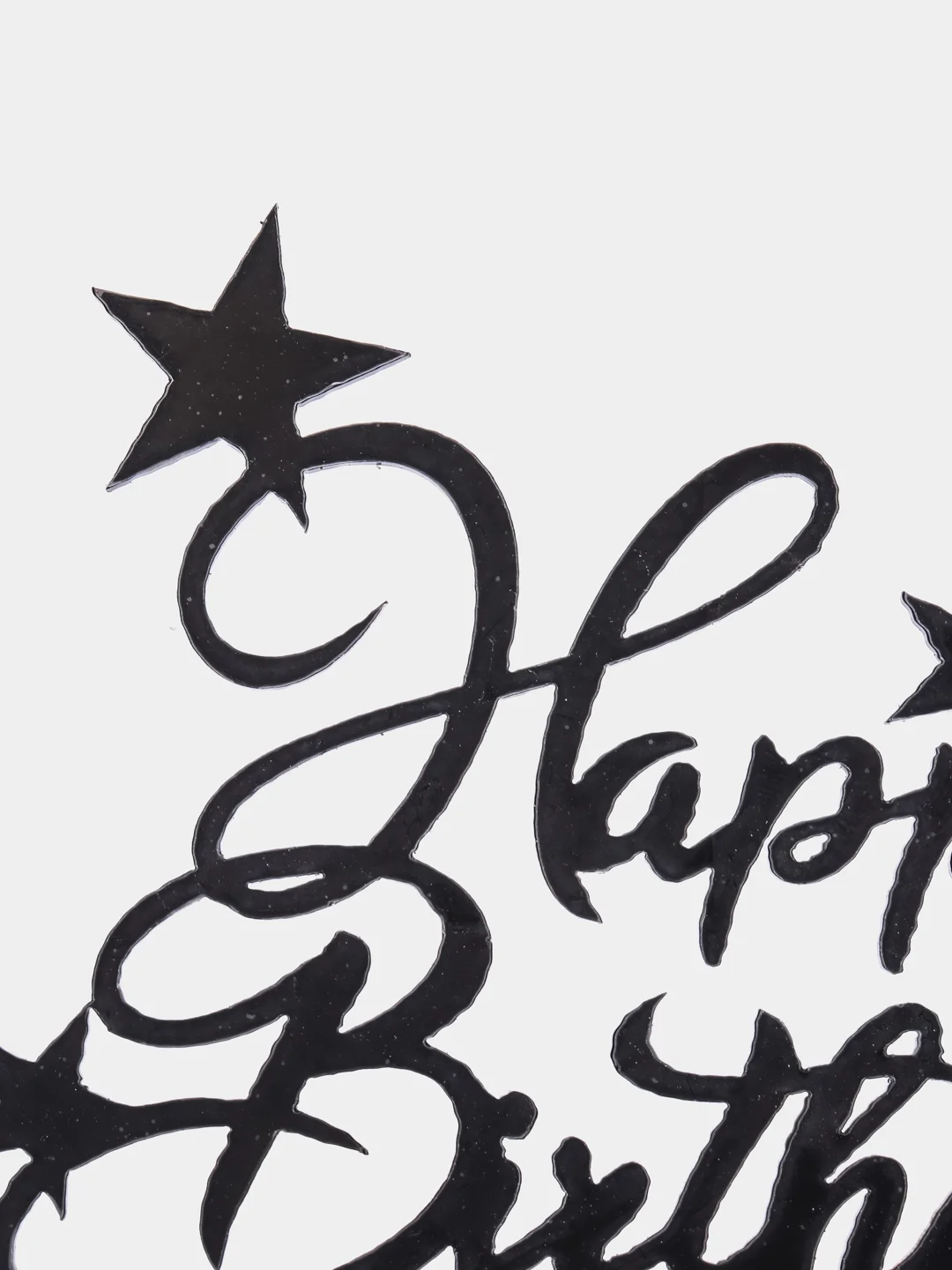Черный топпер для торта Happy Birthday