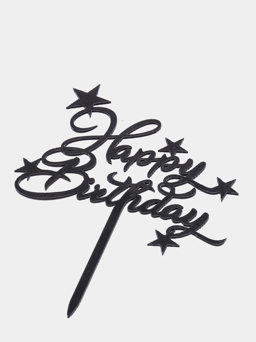 Черный топпер для торта Happy Birthday
