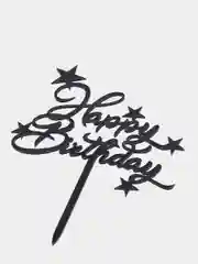 Черный топпер для торта Happy Birthday