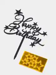 Черный топпер для торта Happy Birthday