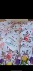 Молочный сарафан женский, хлопок