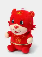 Мягкая игрушка "Тигр красный", 25 см