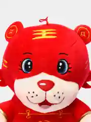 Мягкая игрушка "Тигр красный", 25 см