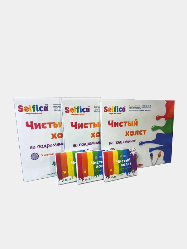 Чистый грунтованный холст из натурального хлопка на подрамнике 20x15, 30x40, 50x40