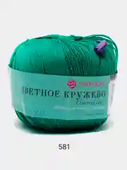 Бирюзовый пряжа Пехорка "Цветное Кружево", хлопок мерсеризованный, 50 г, 475 м
