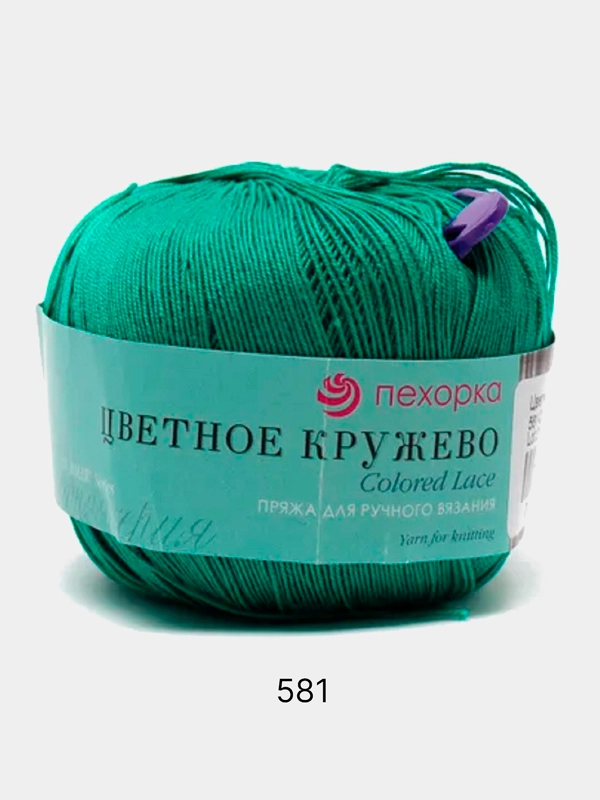 Пряжа Пехорка "Цветное Кружево", хлопок мерсеризованный, 50 г, 475 м