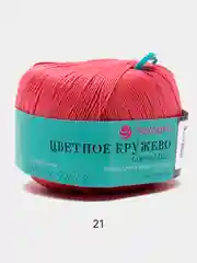 Пастельно-коралловый пряжа Пехорка "Цветное Кружево", хлопок мерсеризованный, 50 г, 475 м
