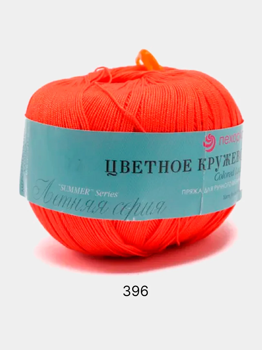 Рыжий пряжа Пехорка "Цветное Кружево", хлопок мерсеризованный, 50 г, 475 м