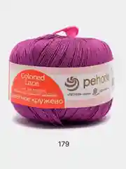 Фиолетовый пряжа Пехорка "Цветное Кружево", хлопок мерсеризованный, 50 г, 475 м