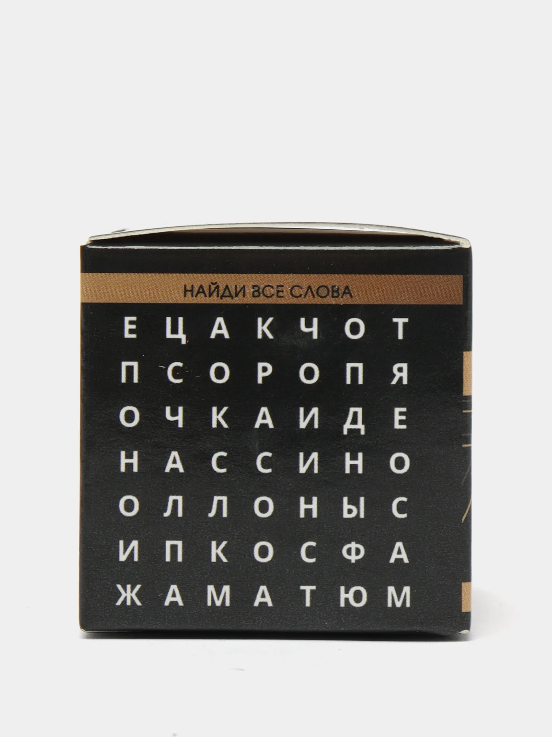 Багровый головоломки деревянные