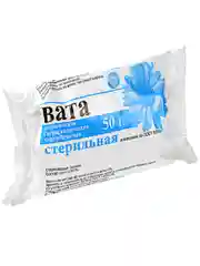 Вата медицинская, стерильная