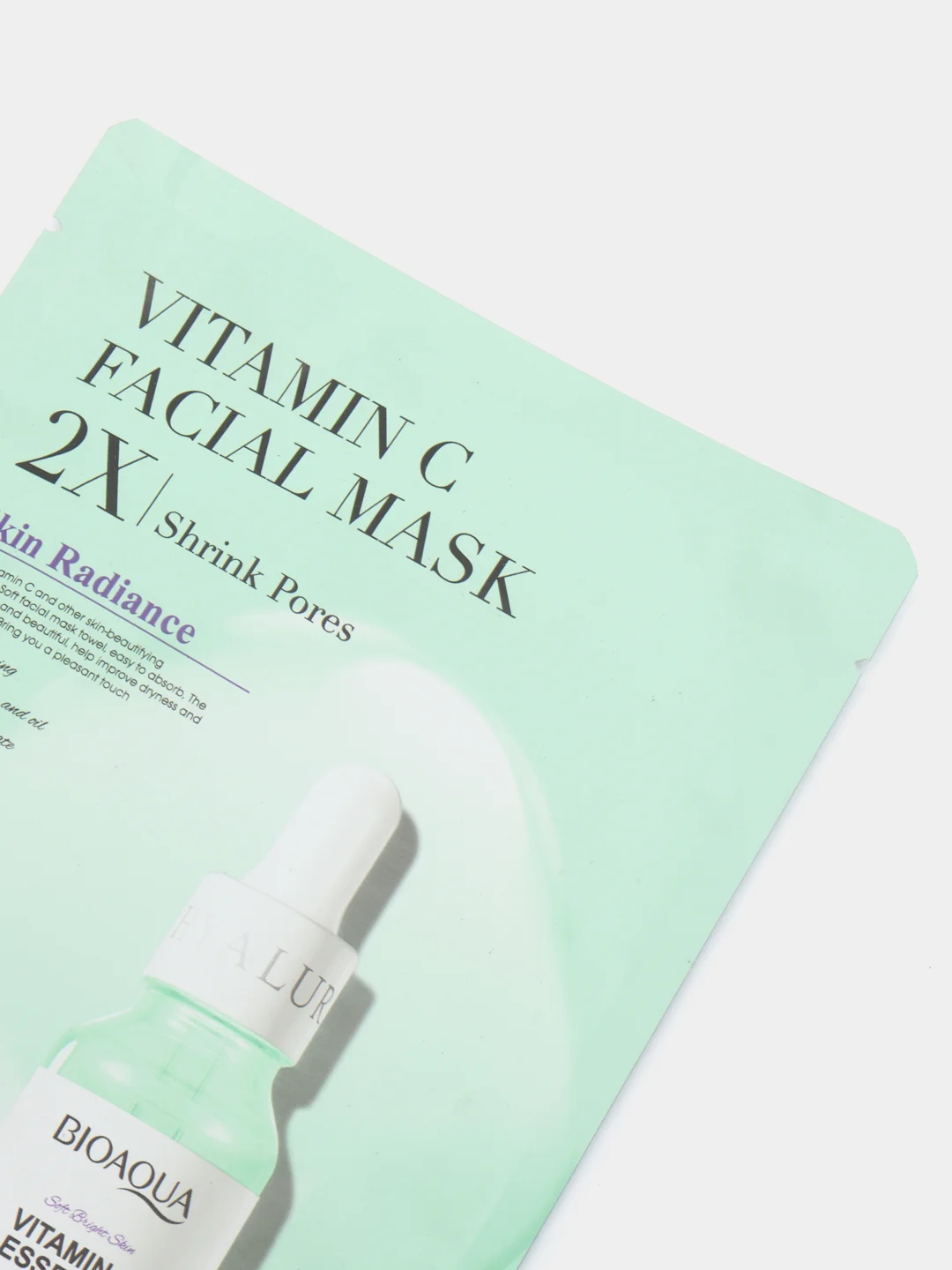 Тканевая маска с витамином С Vitamin C Facial Mask, 30 г