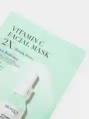 Тканевая маска с витамином С Vitamin C Facial Mask, 30 г