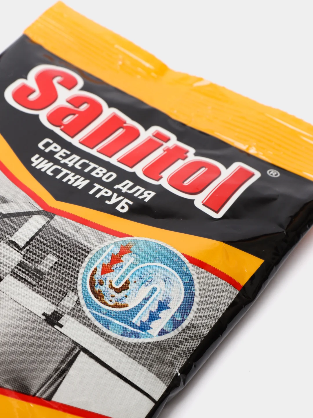 Средство для чистки труб Sanitol 3ШТ