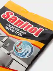 Средство для чистки труб Sanitol 3ШТ