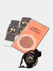 Набор гадальный "Книга перемен", 15.7 х 8,6 см