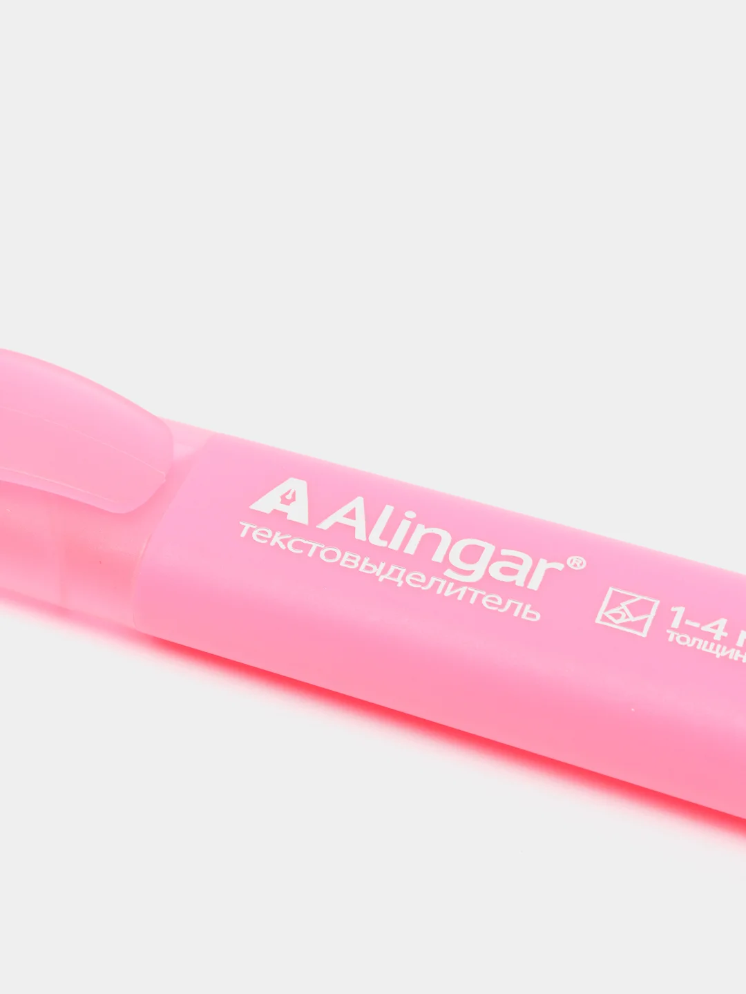 Розовый текстовыделитель Alingar, 1-4 мм, разных цветов