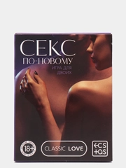 Игра для двоих "Секс по-новому", 50 карт, 18+