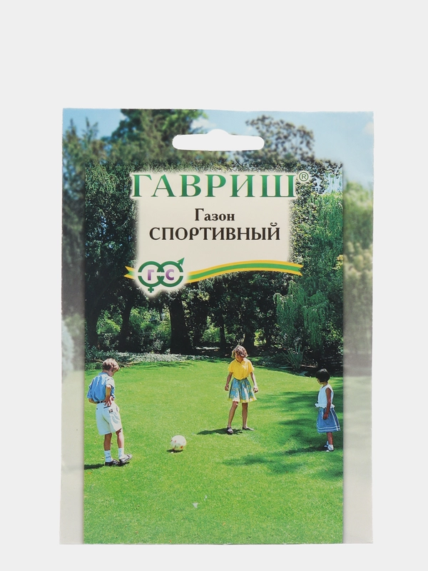Семена Газон  Спортивный  набор 1, 3, 5 уп
