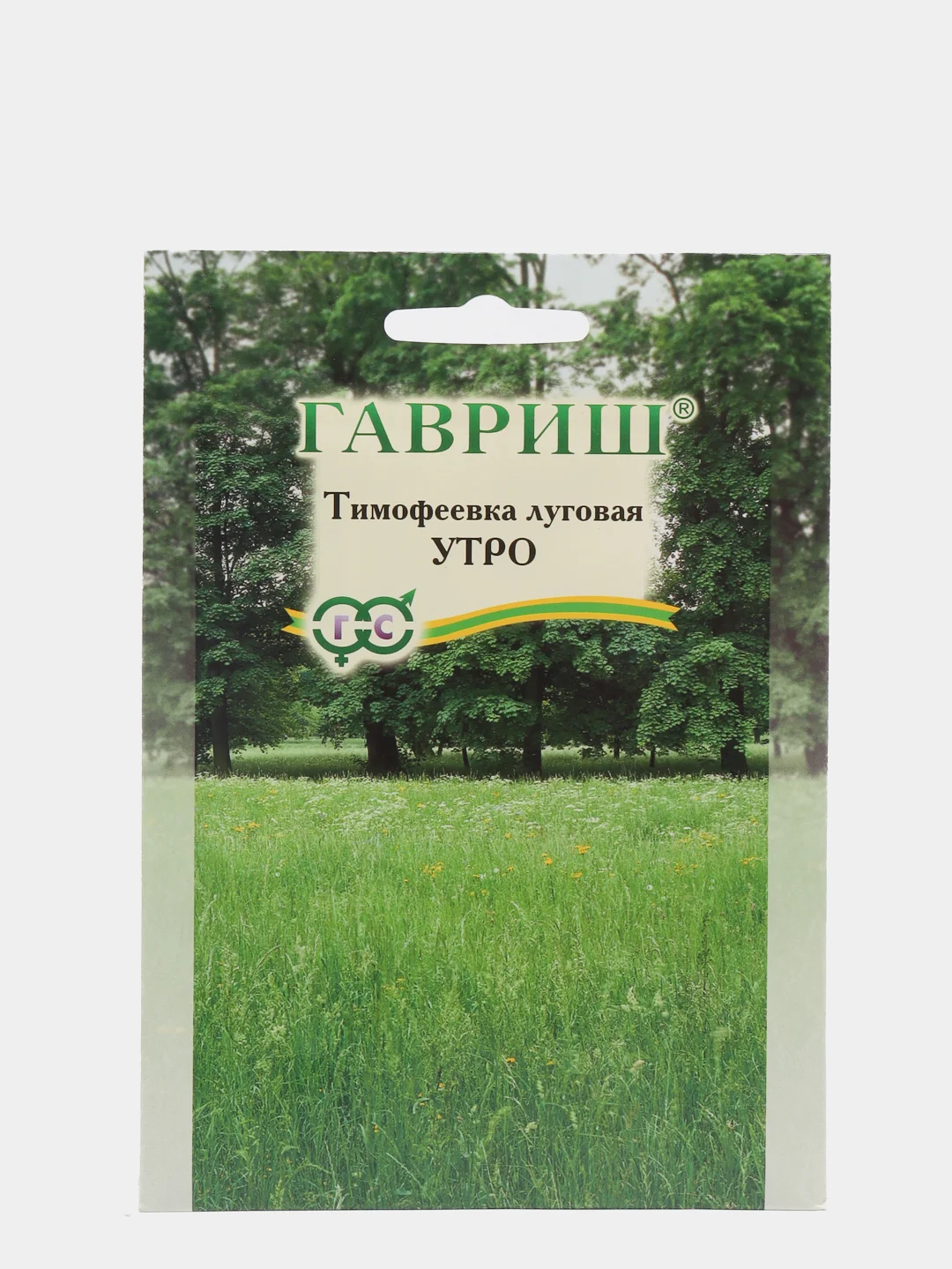 Семена Тимофеевка луговая "Утро" набор 1, 3, 5 уп