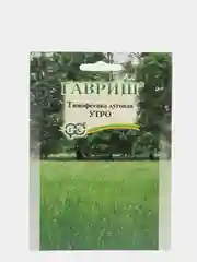 Семена Тимофеевка луговая "Утро" набор 1, 3, 5 уп