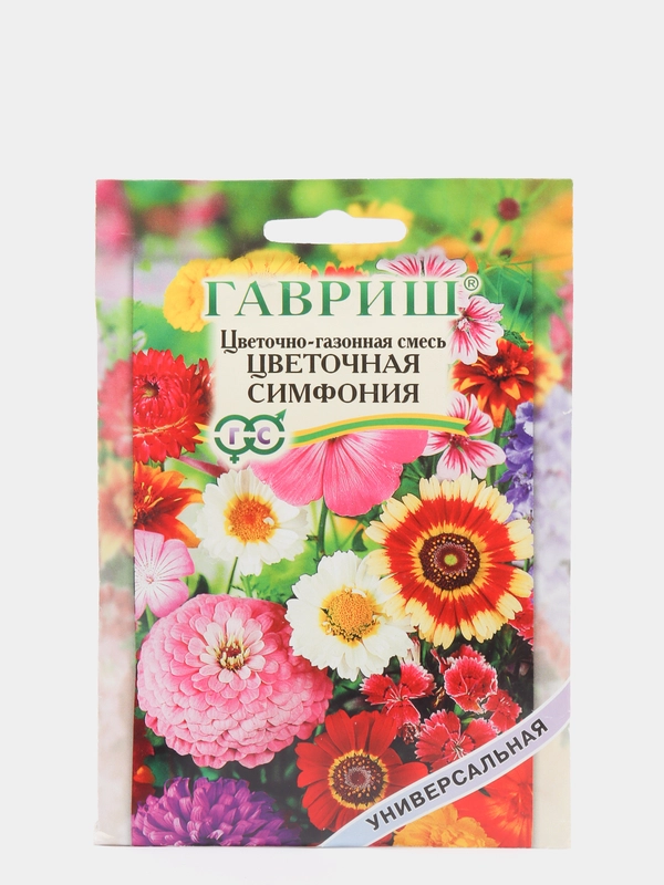 Семена Цветочно-газонная смесь "Цветочная симфония" набор 1, 2, 3, 5 уп