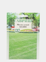 Семена Мятлик луговой  Балин  набор 1, 2, 3, 5 уп