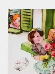 Конверт подарочный для денег с фото открыткой "Любимая мамочка с днём рождения"