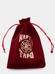 Мешочек "Карты таро",  бархат бордовый, 11,5 х 18,5 см