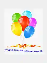 Серый шарики воздушные, для украшения праздника, набор шаров 30 см