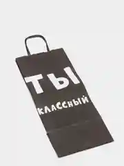 Голубой подарочные крафт-пакеты с приколами по 1 шт  и 3 шт