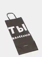 Голубой подарочные крафт-пакеты с приколами по 1 шт  и 3 шт