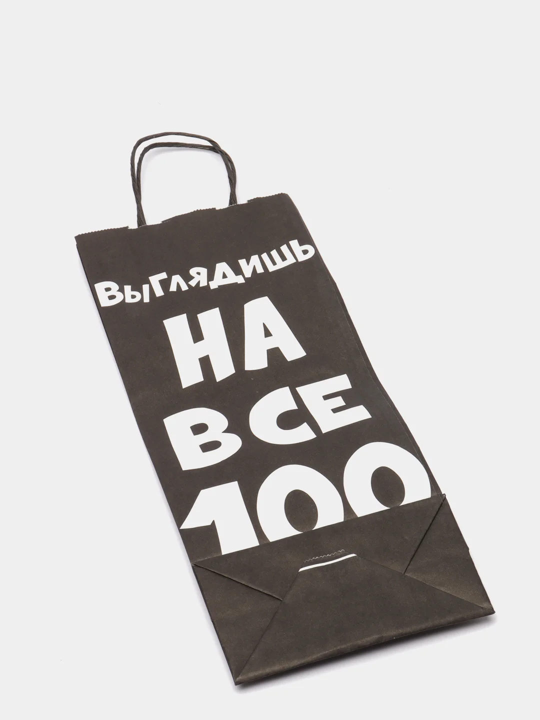 Горчичный подарочные крафт-пакеты с приколами по 1 шт  и 3 шт