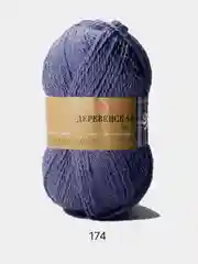 Лавандовый пряжа Пехорка "Деревенская", 100% шерсть, 100 г, 250 м