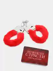 Игра для двоих Во власти страсти. Скованные желанием, 30 карт, наручники, 18+