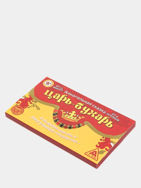 Игра для проведения мероприятия "Алкогольная сказа Царь-бухарь", 18+
