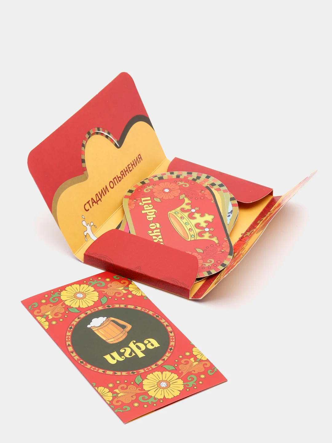 Игра для проведения мероприятия "Алкогольная сказа Царь-бухарь", 18+